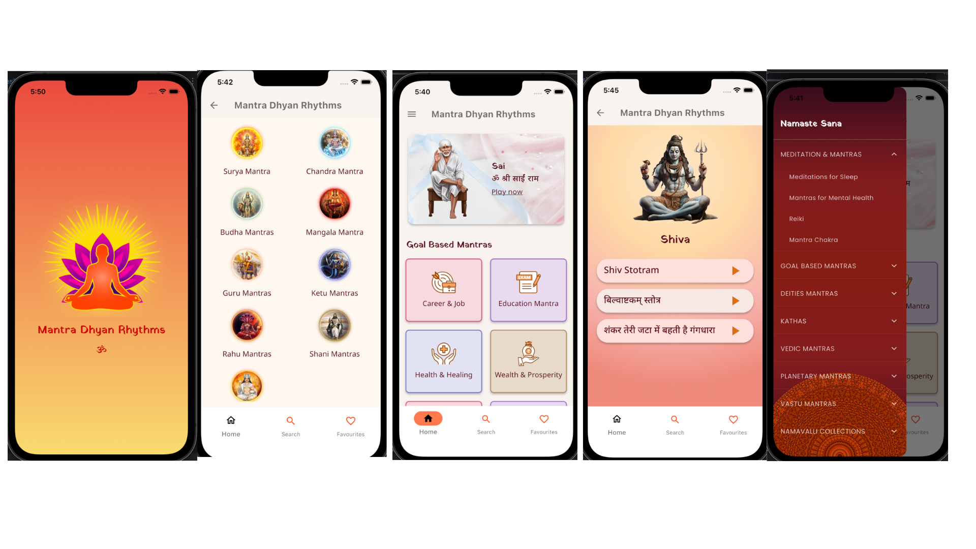 App Screenshots